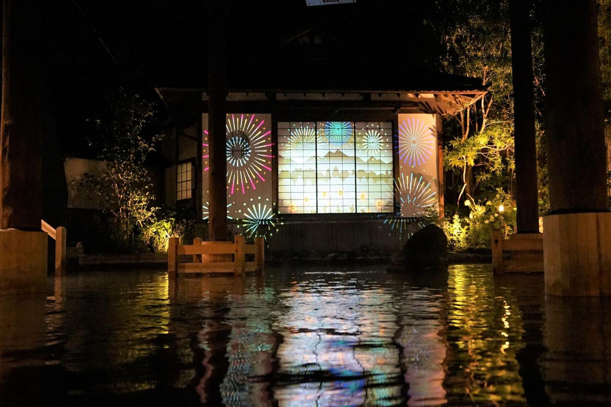 Spa Resort Hawaiians Monolith Tower Iwaki  Εξωτερικό φωτογραφία