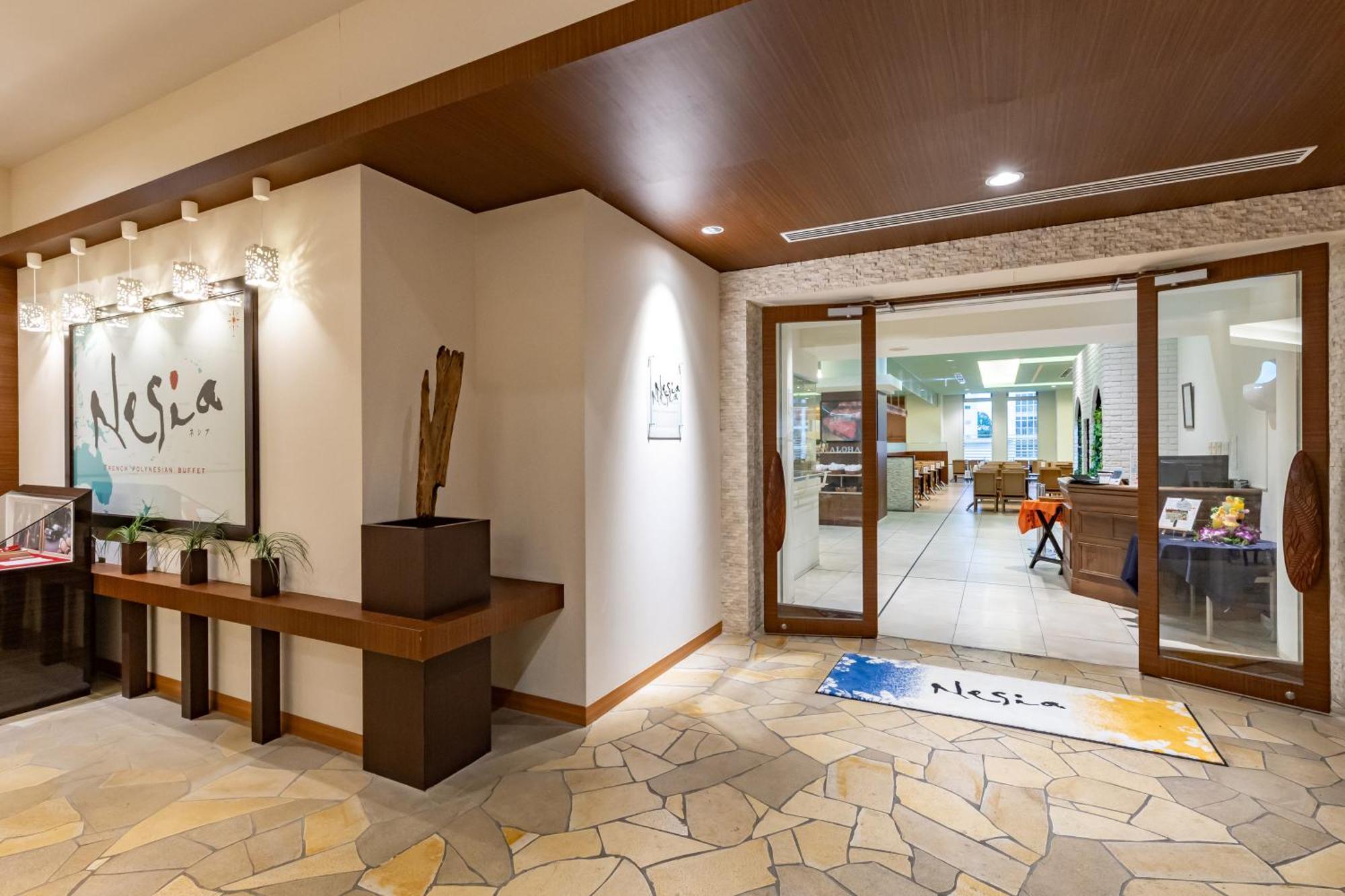 Spa Resort Hawaiians Monolith Tower Iwaki  Εξωτερικό φωτογραφία