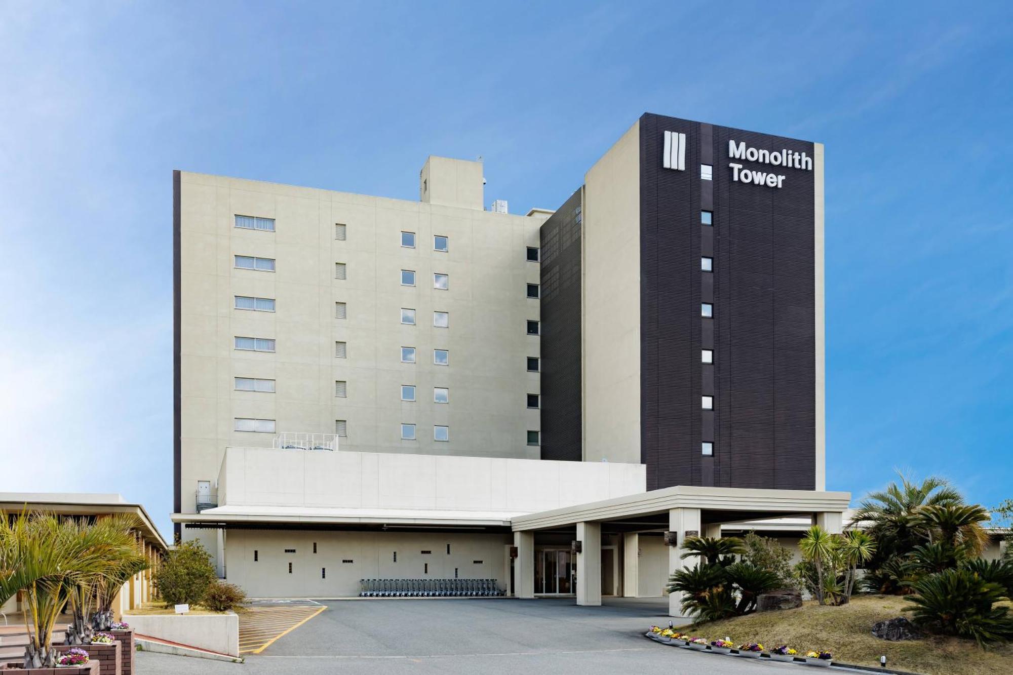 Spa Resort Hawaiians Monolith Tower Iwaki  Εξωτερικό φωτογραφία